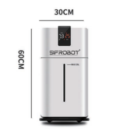 SIFROBOT-8.1